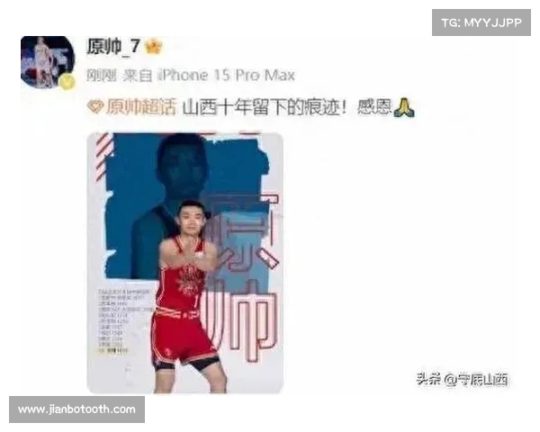 体坛新星培养受挫 扬帅欲借年轻球员出战遭质疑和阻碍 体坛新星培养受挫 扬帅欲借年轻球员出战遭质疑和阻碍