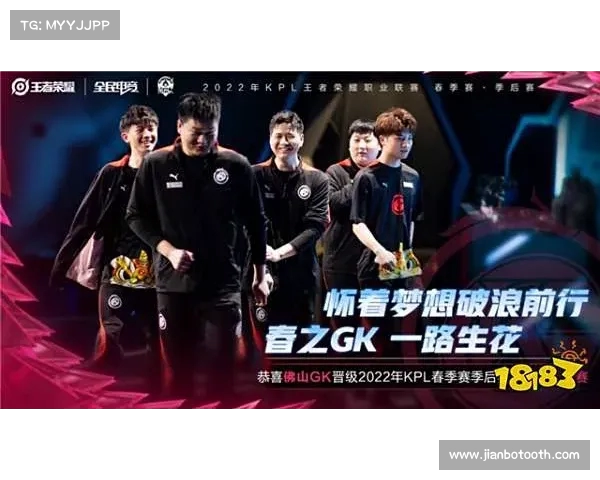 S组激战综述 兄弟们齐心协力迎战WB第四局赛语音回放精彩瞬间 S组激战综述 兄弟们齐心协力迎战WB第四局赛语音回放精彩瞬间