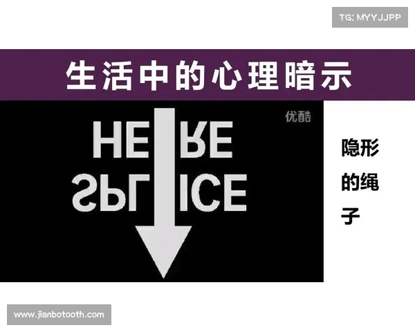 杨烁解析新赛制对战术安排与心理承受能力的双重考验 杨烁解析新赛制对战术安排与心理承受能力的双重考验